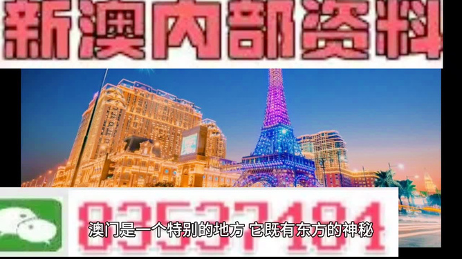 澳門正版資料免費(fèi)大全新聞最新大神，一網(wǎng)打盡最新資訊，澳門正版資料免費(fèi)大全，最新新聞與資訊匯總