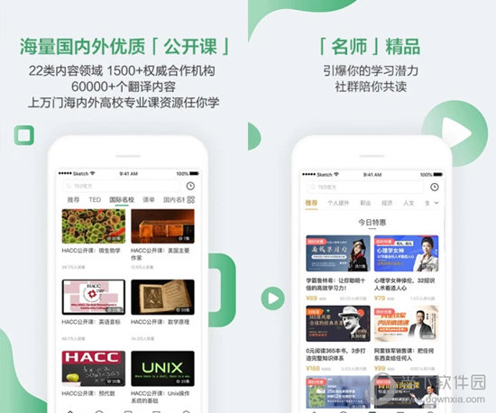 詳解，如何下載澳門開獎結果直播—一步步帶你掌握最新動態(tài)，如何掌握澳門開獎結果直播下載步驟——詳解最新動態(tài)