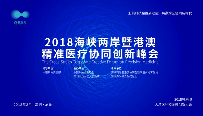 澳門免費(fèi)精準(zhǔn)資料大全 2025精選版，一網(wǎng)打盡所有必備信息，澳門免費(fèi)精準(zhǔn)資料大全 2025版，必備信息一網(wǎng)打盡