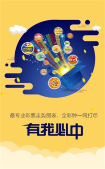 246天天天彩免費(fèi)資料玄機(jī)圖，揭秘246天天天彩玄機(jī)圖，免費(fèi)資料大揭秘