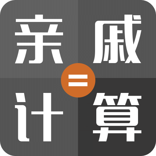 香港資料大全，正版資料下載手機(jī)2025年，香港資料大全2025年正版手機(jī)下載指南