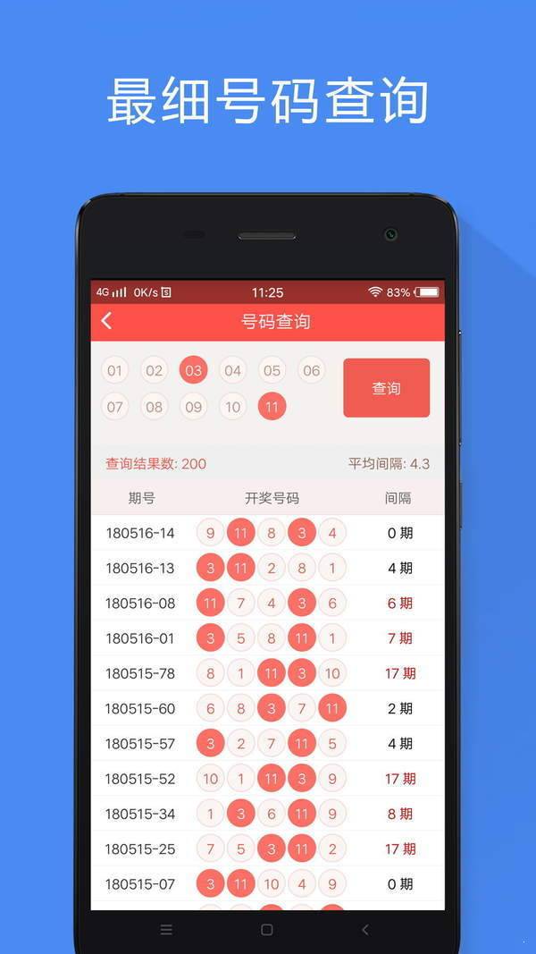 香港免費(fèi)大全資料大全,新一代管家婆，香港新一代管家婆，免費(fèi)大全資料匯總