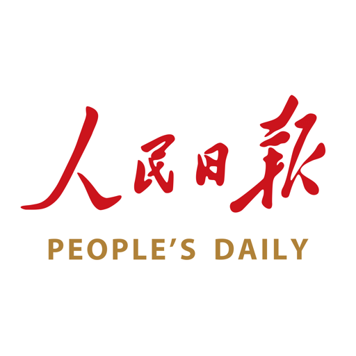 澳門(mén)免費(fèi)公開(kāi)資料最準(zhǔn)的資料，澳門(mén)最精準(zhǔn)免費(fèi)公開(kāi)資料大全