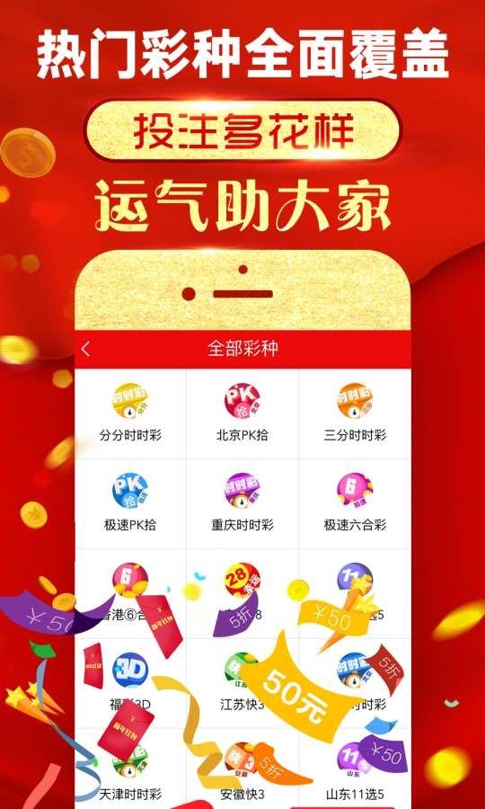 2025年正版資料免費(fèi)大全，一肖須眉不讓的時(shí)代來臨，2025年正版資料免費(fèi)共享，一肖須眉的時(shí)代來臨