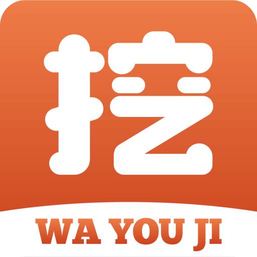 2025年香港免費(fèi)開(kāi)獎(jiǎng)結(jié)果查詢(xún)，香港彩票開(kāi)獎(jiǎng)結(jié)果查詢(xún) 2025年免費(fèi)版
