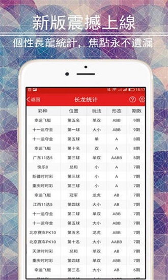 2025年澳門免費資料大全，揭秘生肖奧秘，溜干二凈與生肖之神秘聯(lián)系，揭秘澳門生肖奧秘與未來免費資料大全，溜干二凈與生肖的神秘聯(lián)系