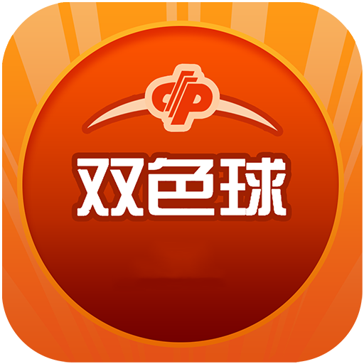 2025年香港歷史開獎(jiǎng)記錄查詢，香港歷史開獎(jiǎng)記錄查詢，回溯至2025年