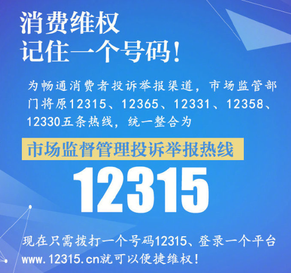 揭秘澳門特馬開獎(jiǎng)背后的故事，聚焦第315期開獎(jiǎng)之夜，澳門特馬第315期開獎(jiǎng)揭秘，聚焦背后的故事與開獎(jiǎng)之夜傳奇