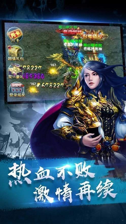 第11頁(yè)