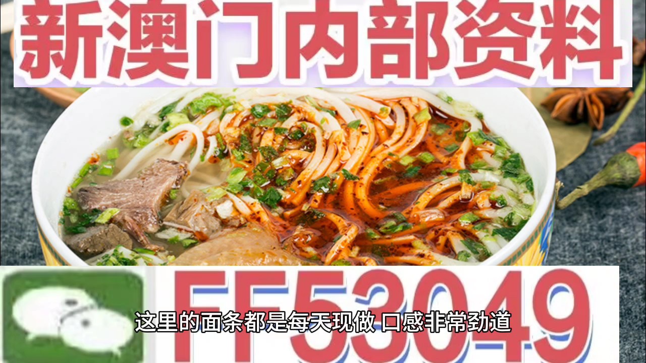 澳門碼今晚開什么特馬開僅有，澳門碼今晚特馬開啟，獨(dú)家揭秘今晚開什么特馬號碼