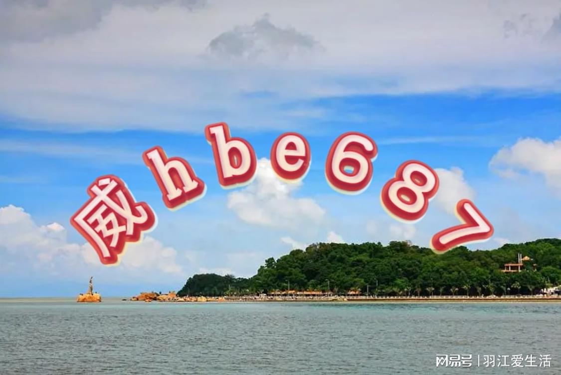 新澳2025今晚開獎結(jié)果揭曉，期待與驚喜交織的盛宴，新澳2025開獎盛宴，期待與驚喜交織的結(jié)果揭曉