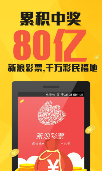 新澳門一肖中100%期期準，澳門精準一肖期期中特選號碼預(yù)測