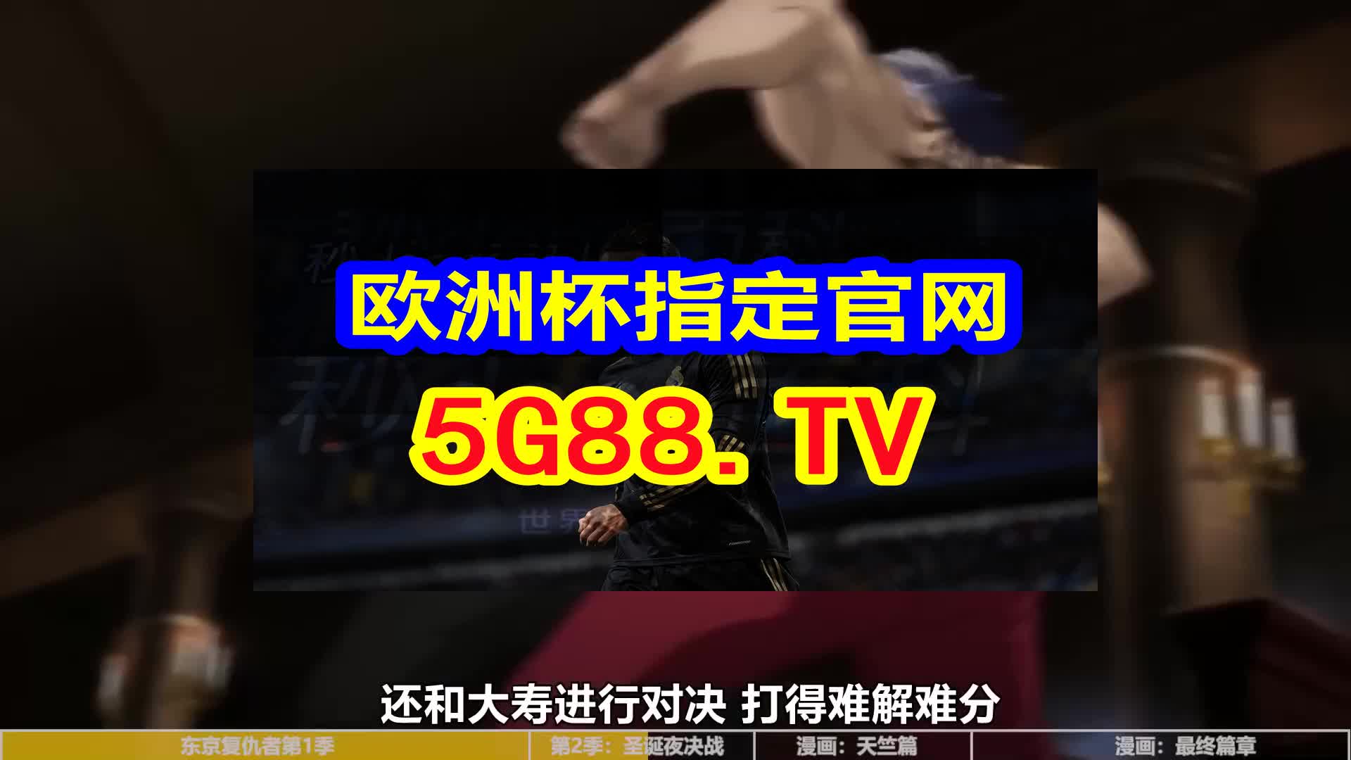 澳門天天開彩大全免費，一網(wǎng)打盡彩票資訊與玩法，澳門彩票資訊大全，天天開彩，免費掌握彩票動態(tài)與玩法