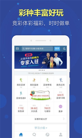 2025新澳正版免費(fèi)資料大全—探索最新資源的世界，探索最新資源世界的寶藏，2025新澳正版免費(fèi)資料大全