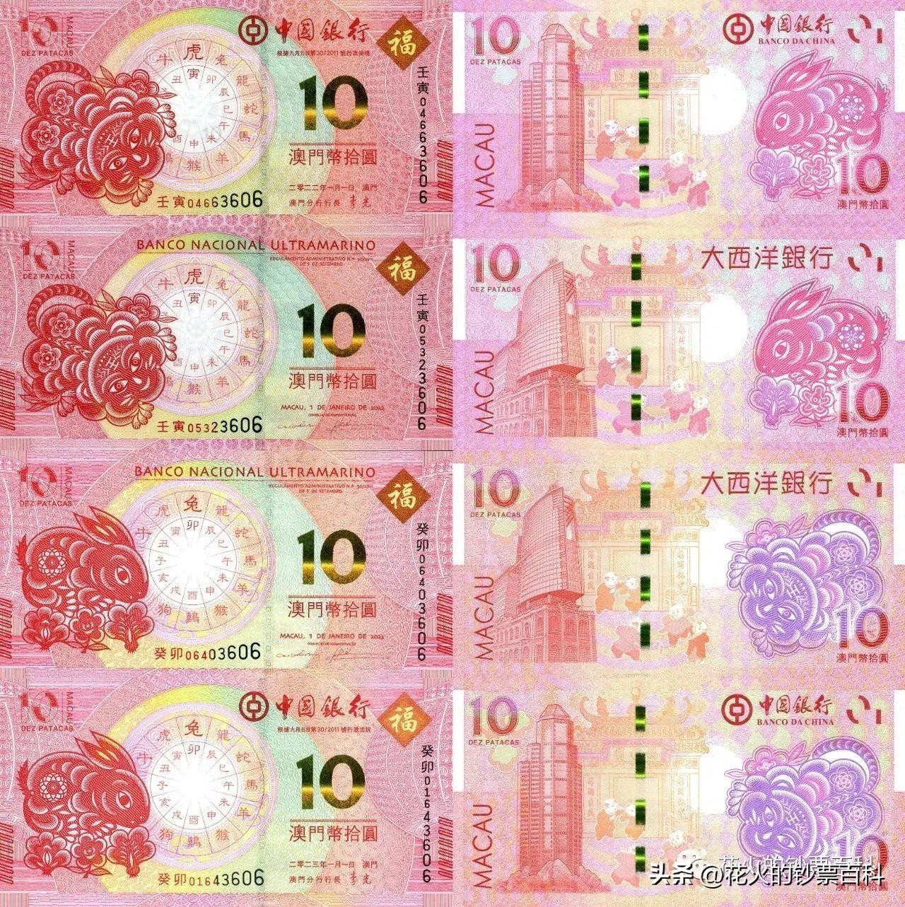 澳門六開獎結(jié)果2025開獎今晚，澳門六開獎結(jié)果2025年今晚開獎現(xiàn)場揭曉