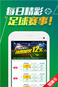 新澳正版資料免費大全，一網(wǎng)打盡優(yōu)質(zhì)資源，新澳正版資料免費大全，優(yōu)質(zhì)資源一網(wǎng)打盡