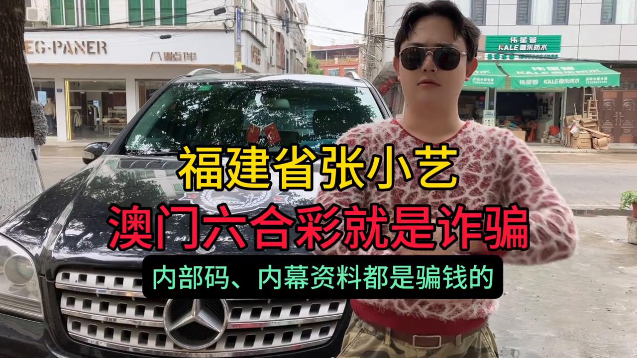 第6頁