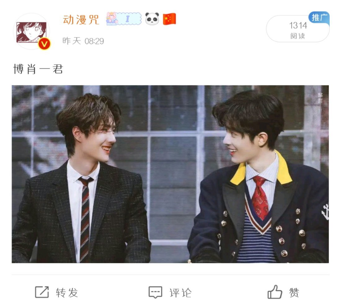一肖一碼一一肖一子，生肖一碼一子定勝負(fù)？揭秘背后的秘密