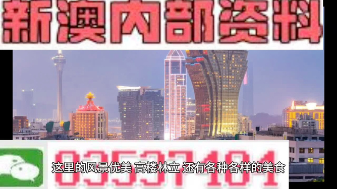 打開(kāi)澳門全年免費(fèi)精準(zhǔn)資料—探索澳門資訊寶庫(kù)，探索澳門全年免費(fèi)精準(zhǔn)資料寶庫(kù)