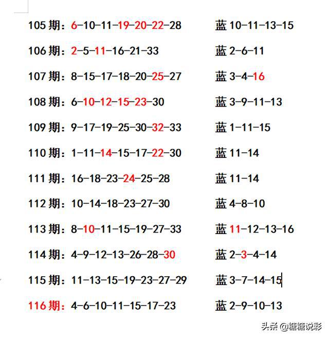二四六香港資料期期準(zhǔn)千附三險(xiǎn)阻，深度解析與探索，深度解析與探索，香港期期準(zhǔn)千附三險(xiǎn)阻的二四六資料