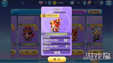 新奧天天正版資料大全—一網(wǎng)打盡所有你需要的信息，新奧天天正版資料大全，全方位覆蓋，一網(wǎng)打盡所有所需信息