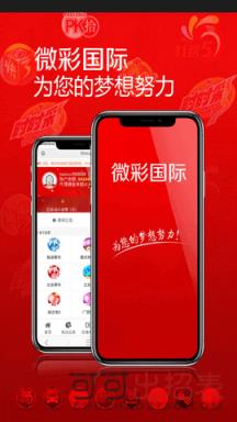 澳門六開獎結(jié)果今天開獎記錄查詢，澳門六開獎結(jié)果今日開獎記錄查詢