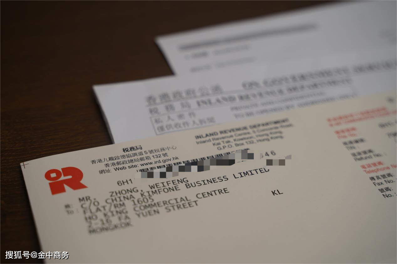 二四六香港資料期期中準(zhǔn)，香港期期中準(zhǔn)資料揭秘