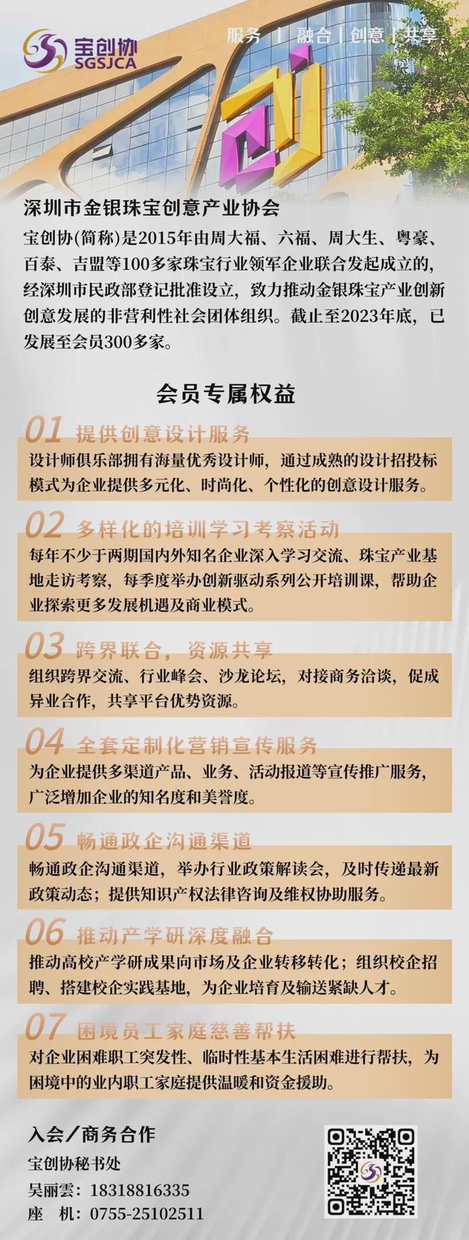 港彩香港二四六開(kāi)獎(jiǎng)免費(fèi)，港彩香港二四六開(kāi)獎(jiǎng)結(jié)果揭曉，免費(fèi)查看最新開(kāi)獎(jiǎng)信息