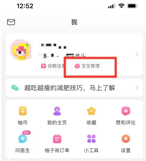 澳門金牛版下載地址全解析，澳門金牛版下載地址大全及解析