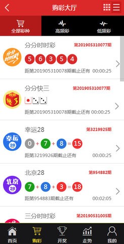 香港免費(fèi)資料之王中王，香港免費(fèi)資料之王中王揭秘