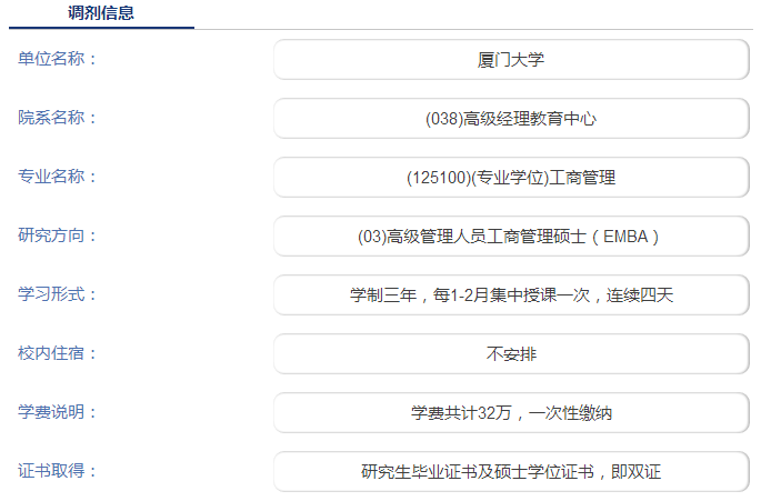 天下彩(9944cc)圖文資訊二四六最新版v2.2.1，天下彩(9944cc)圖文資訊二四六最新版v2.2.1，最新資訊一覽無余