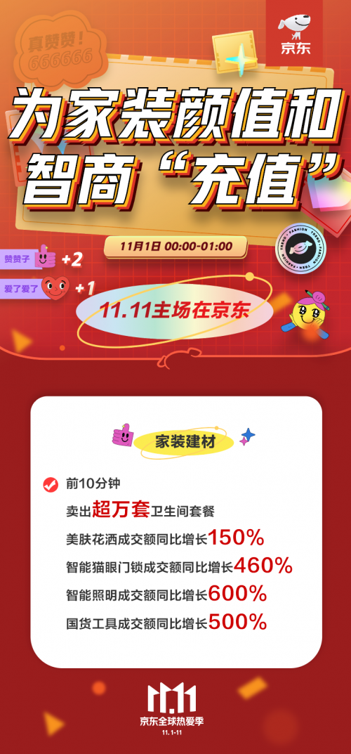 澳門王中王100%期期中一期澳，澳門王中王期期中秘，精準(zhǔn)預(yù)測一期澳