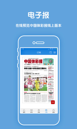 香港二四六開(kāi)獎(jiǎng)結(jié)果今天查詢(xún)，香港二四六今日開(kāi)獎(jiǎng)結(jié)果查詢(xún)