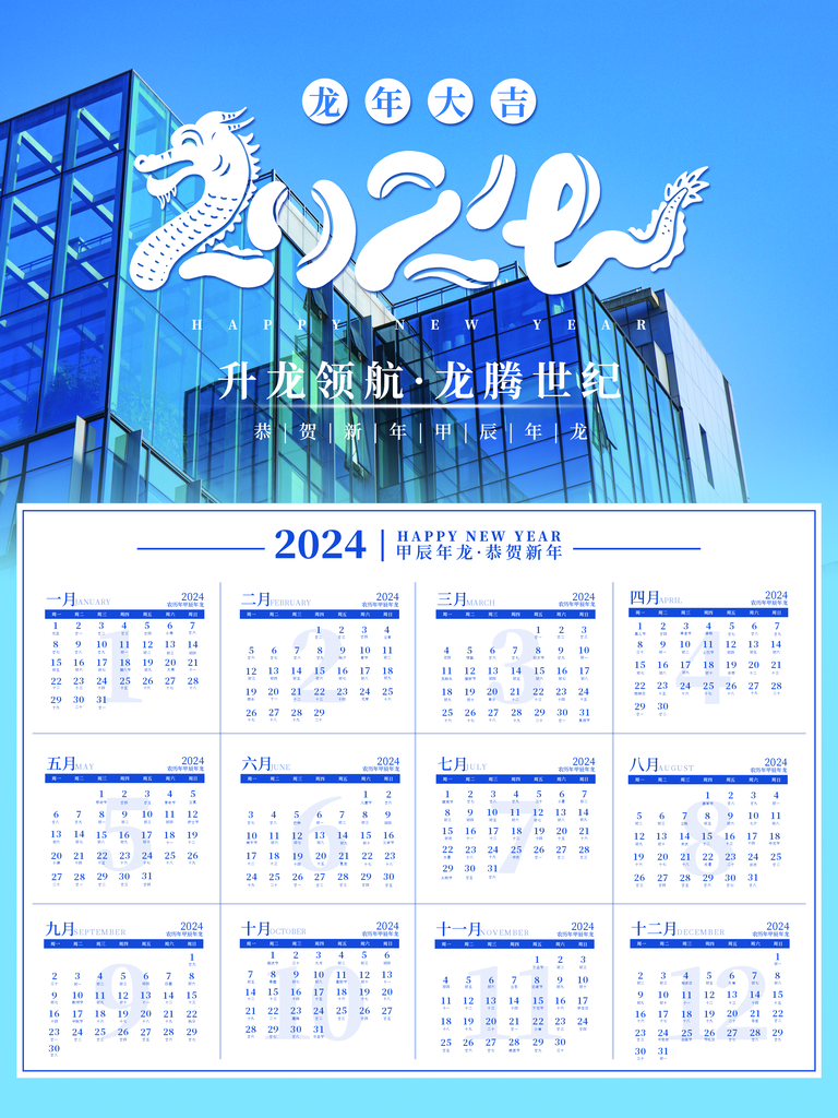 香港資料大全正版資料2025年免費四柱，馬報一網(wǎng)打盡，香港正版資料四柱預(yù)測與馬報一網(wǎng)打盡，免費獲取秘籍