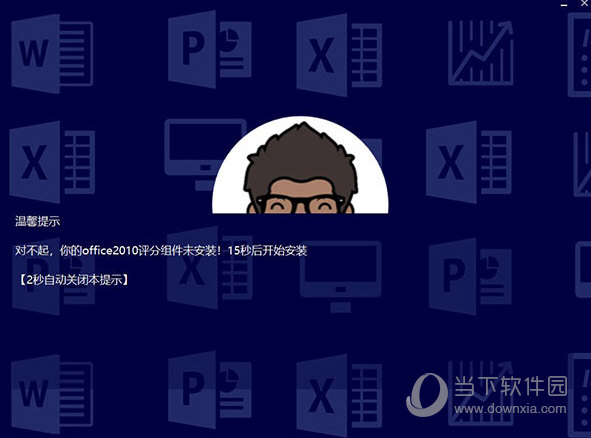 新澳門開獎結(jié)果2025開獎，澳門開獎結(jié)果 2023年最新開獎信息揭曉