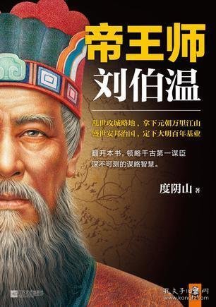 揭秘劉伯溫三期必出準(zhǔn)確生肖的神秘預(yù)言，劉伯溫三期神秘預(yù)言揭秘，準(zhǔn)確生肖預(yù)測(cè)揭秘