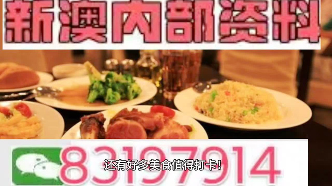 正版精準(zhǔn)資料全年免費(fèi)，正版精準(zhǔn)資料全年免費(fèi)更新服務(wù)