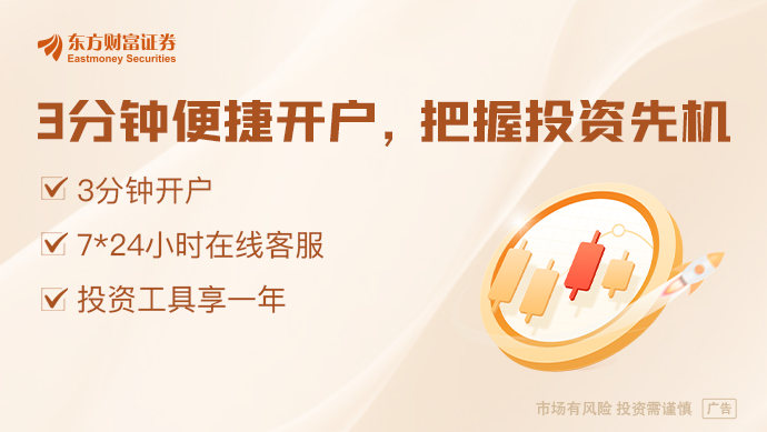 2025新奧最精準(zhǔn)免費(fèi)大全，一網(wǎng)打盡未來趨勢(shì)，2025新奧最精準(zhǔn)免費(fèi)大全，一網(wǎng)打盡未來趨勢(shì)預(yù)測(cè)